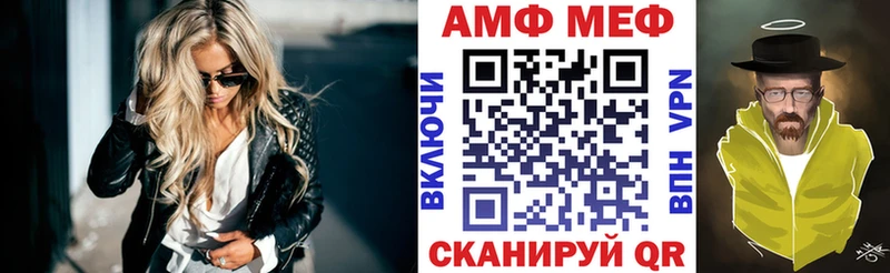 hydra ссылка  хочу наркоту  Дорогобуж  АМФЕТАМИН 98% 