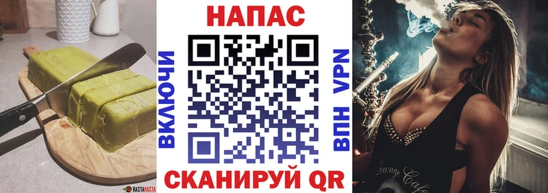 Еда ТГК марихуана  купить наркотик  Дорогобуж 