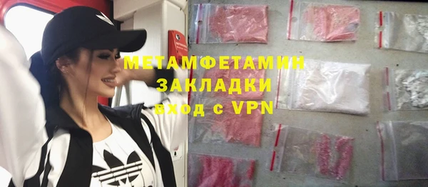 меф Богданович