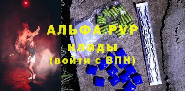 меф Богданович