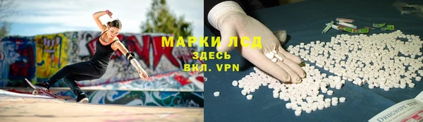 меф Богданович