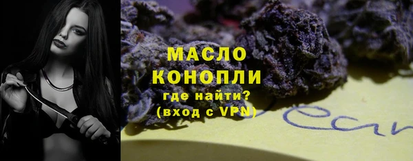 меф Богданович