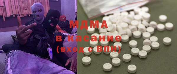меф Богданович