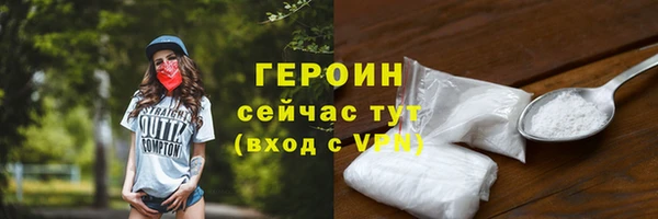 меф Богданович