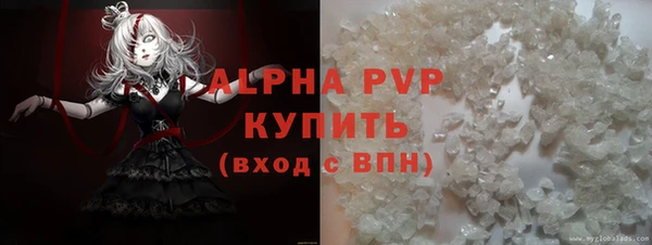 меф Богданович