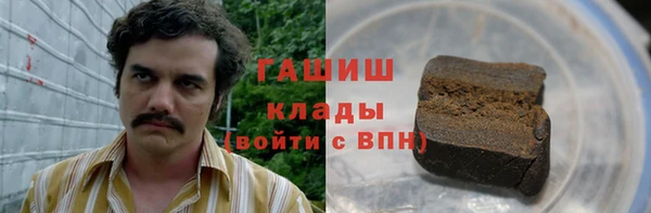 меф Богданович