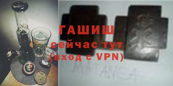 меф Богданович