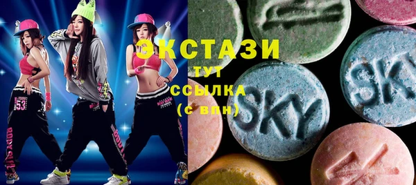 меф Богданович