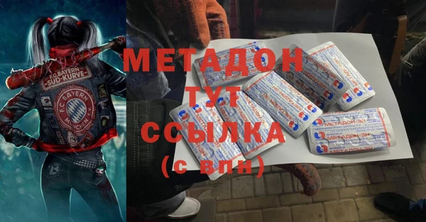 2c-b Сатка