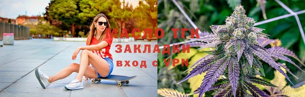 меф Богданович