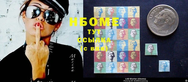 меф Богданович