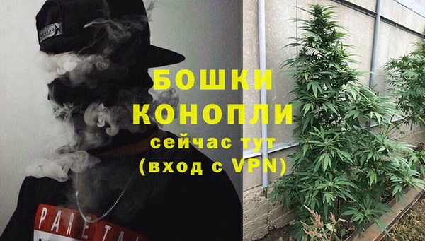 меф Богданович